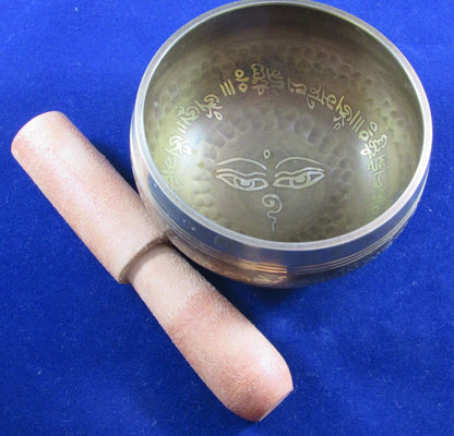 Third Eye Singing Bowl - Himalayan Instrument for Intuitive Awakening